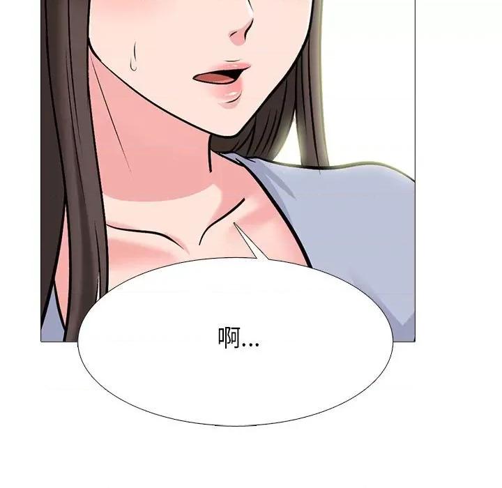 女教授的秘密 心机女教授-第 142 话 第107页
