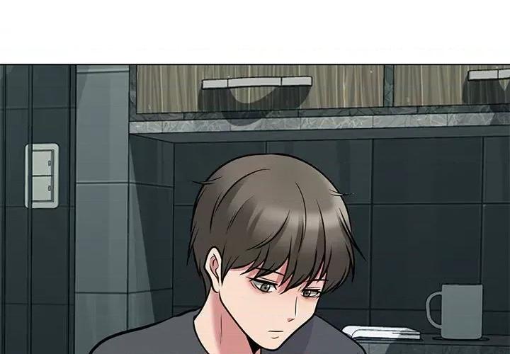 女教授的秘密 心机女教授-第 143 话 第1页