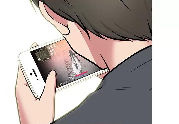 女教授的秘密 心机女教授-第 143 话 第4页