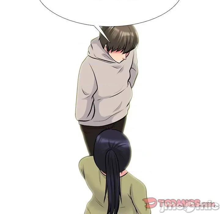 女教授的秘密 心机女教授-第 143 话 第15页