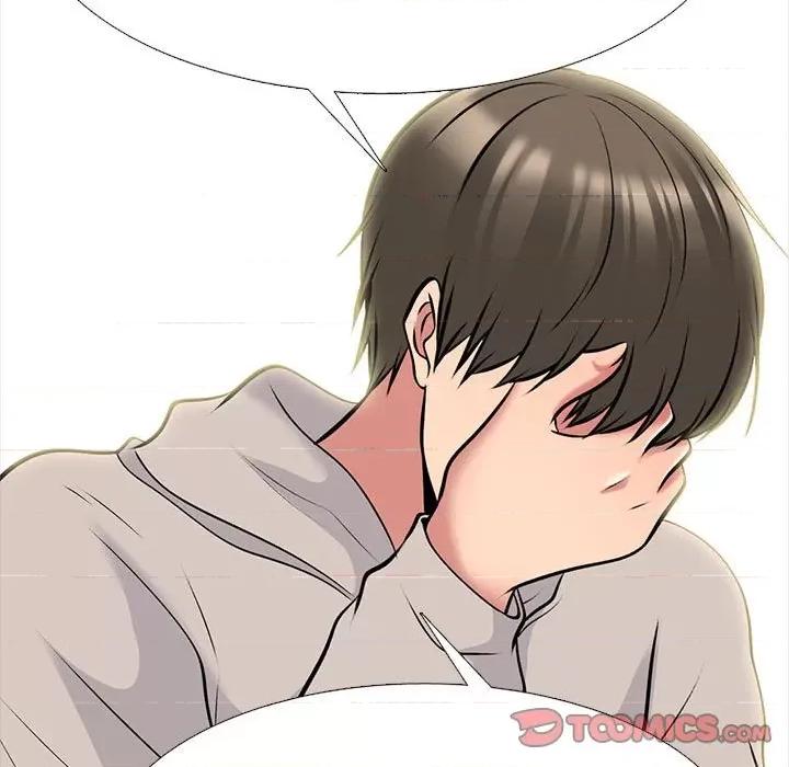 女教授的秘密 心机女教授-第 143 话 第21页