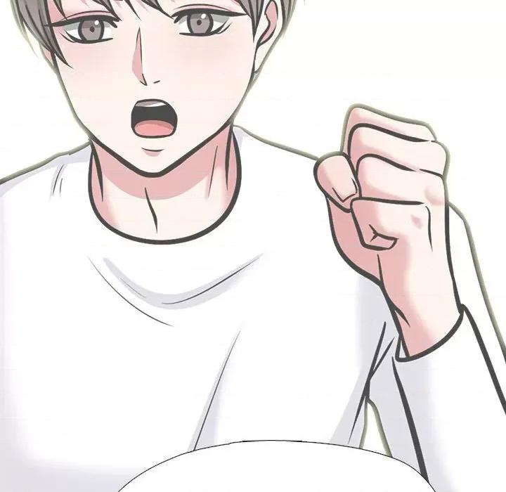 女教授的秘密 心机女教授-第 143 话 第24页