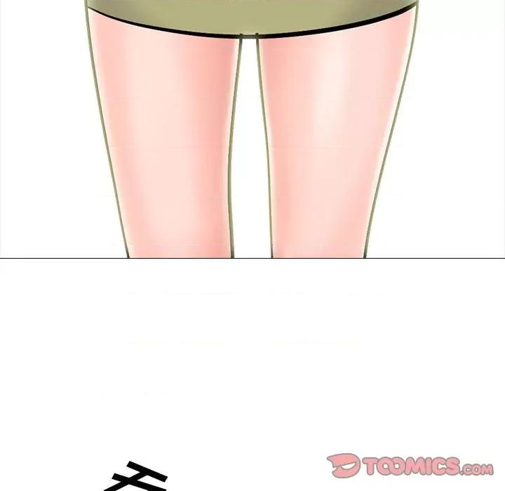 女教授的秘密 心机女教授-第 143 话 第69页
