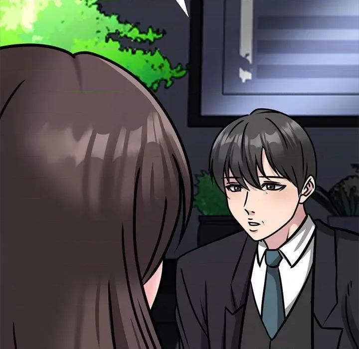 女教授的秘密 心机女教授-第 143 话 第97页