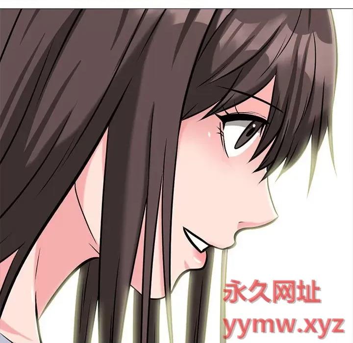 女教授的秘密 心机女教授-第 143 话 第116页