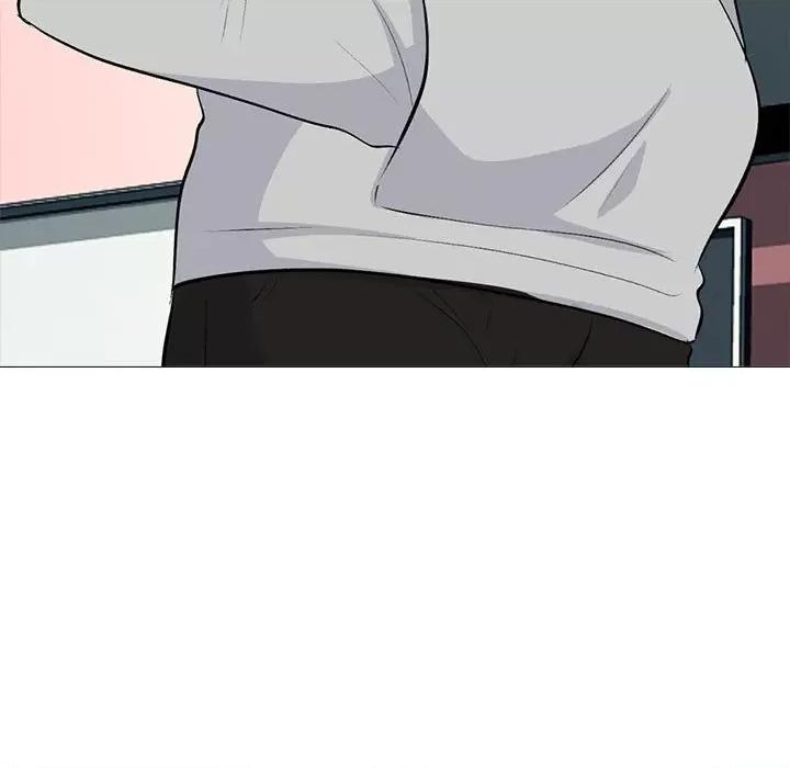 女教授的秘密 心机女教授-第 143 话 第139页