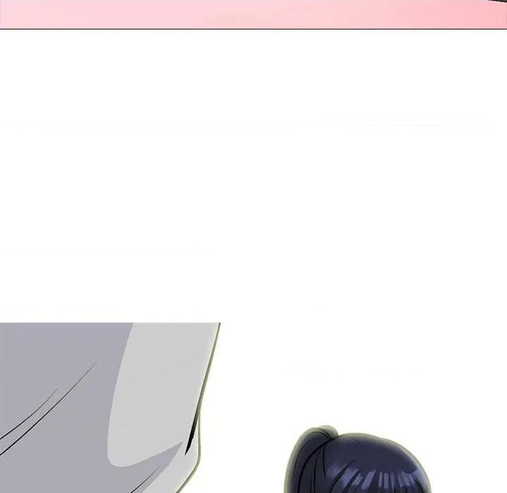 女教授的秘密 心机女教授-第 144 话 第16页