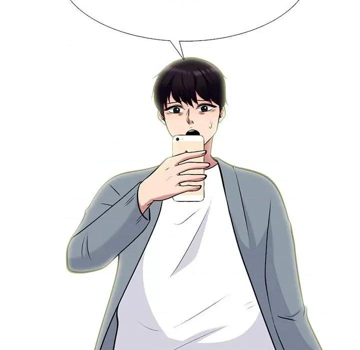 女教授的秘密 心机女教授-第 144 话 第42页