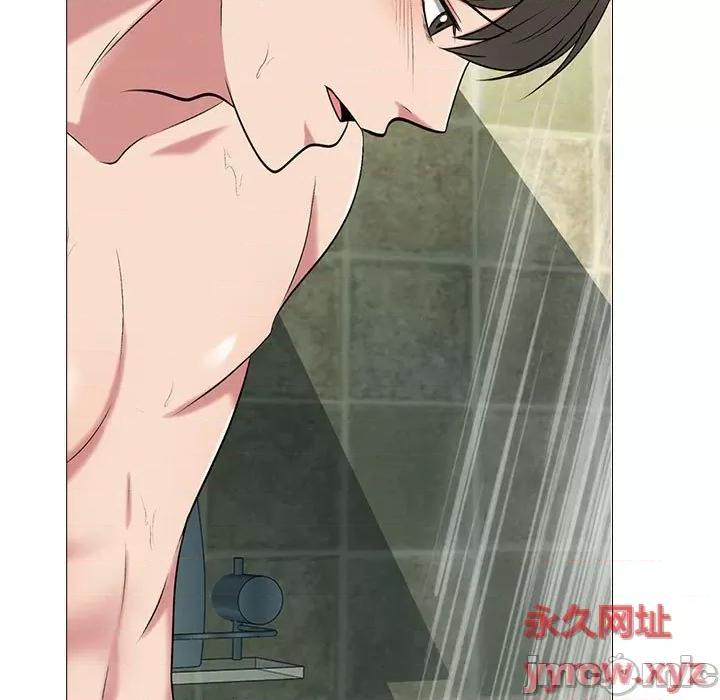 女教授的秘密 心机女教授-第 144 话 第65页