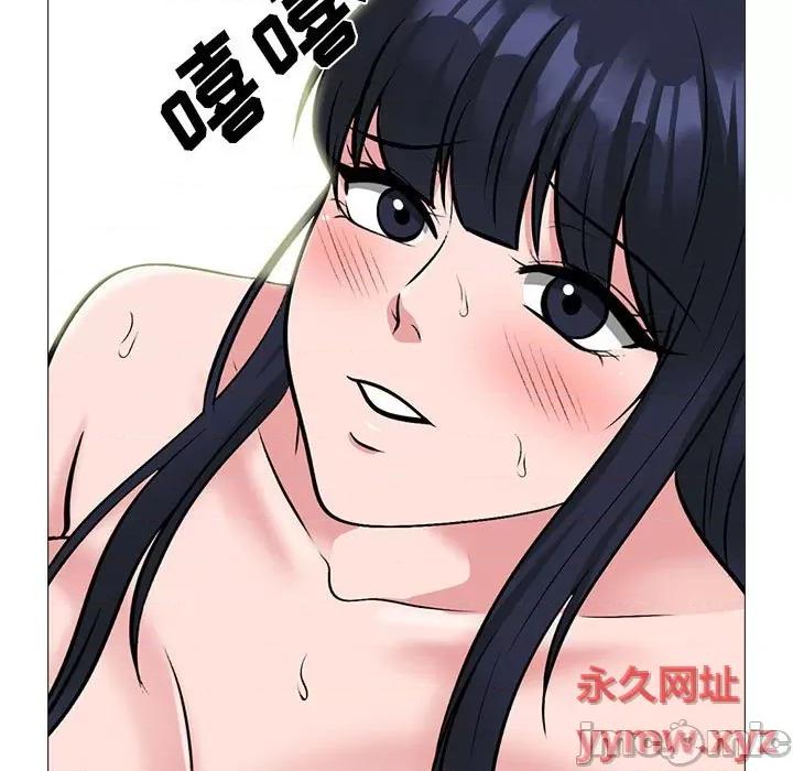 女教授的秘密 心机女教授-第 144 话 第85页