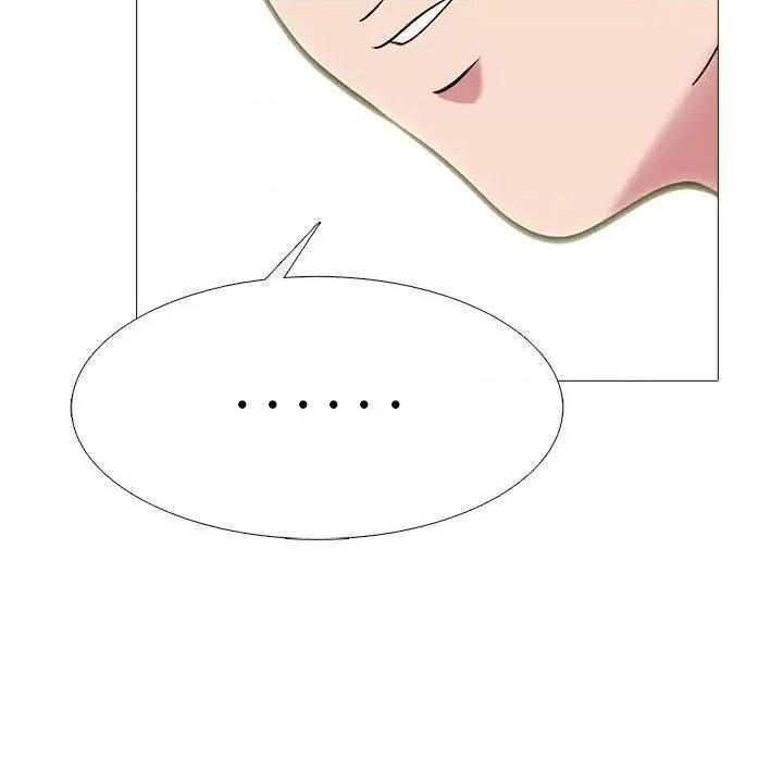 女教授的秘密 心机女教授-第 145 话 第52页
