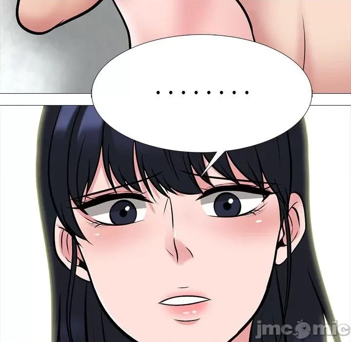 女教授的秘密 心机女教授-第 145 话 第55页