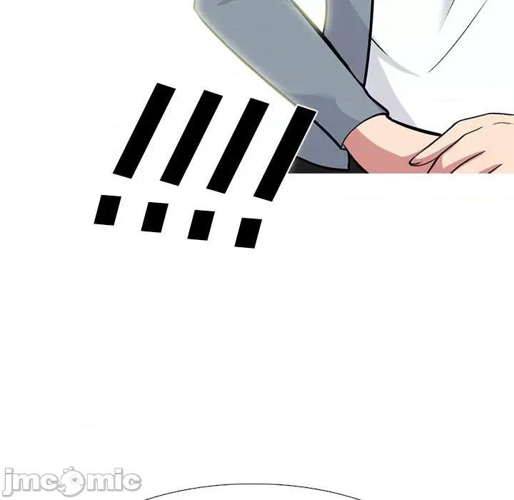 女教授的秘密 心机女教授-第 145 话 第70页