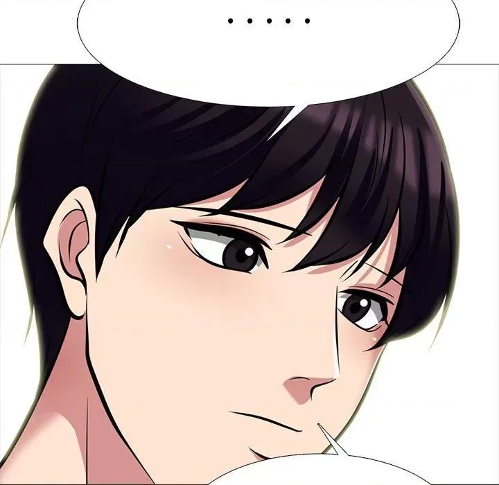 女教授的秘密 心机女教授-第 145 话 第78页