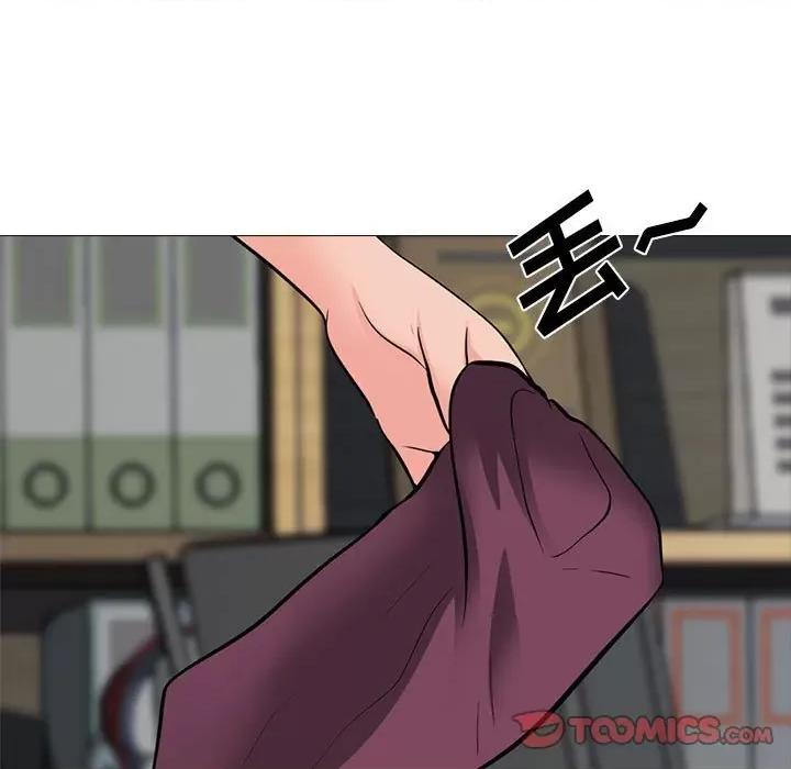 女教授的秘密 心机女教授-第 145 话 第93页