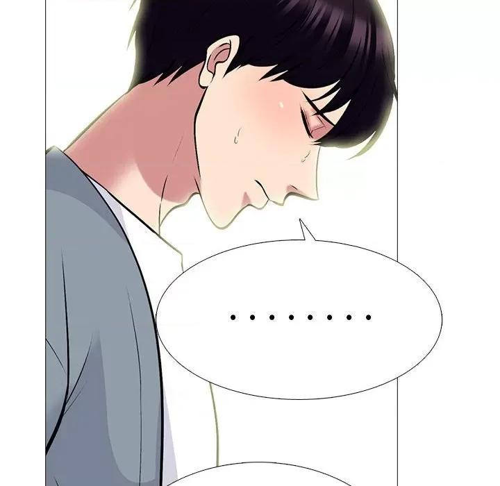 女教授的秘密 心机女教授-第 145 话 第98页