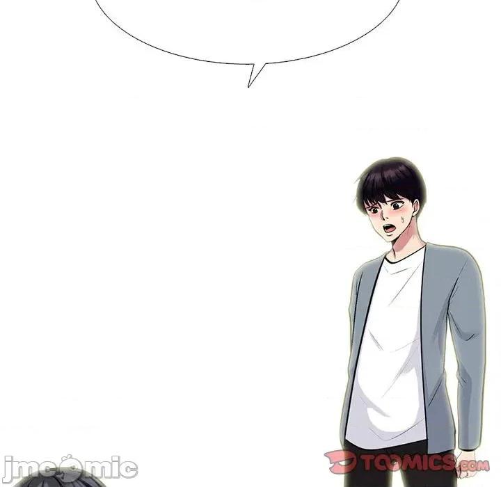 女教授的秘密 心机女教授-第 145 话 第105页