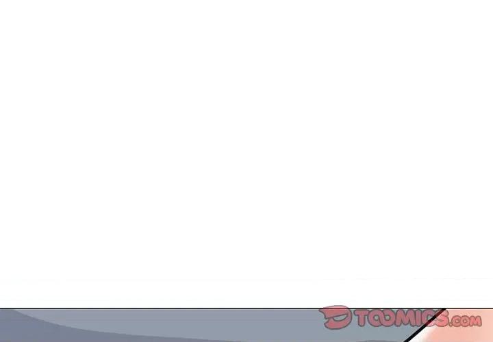 女教授的秘密 心机女教授-第 146 话 第3页