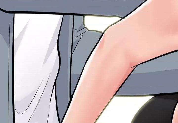 女教授的秘密 心机女教授-第 146 话 第4页