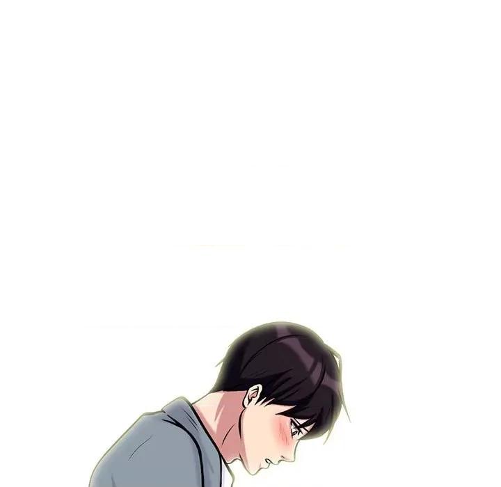 女教授的秘密 心机女教授-第 146 话 第7页