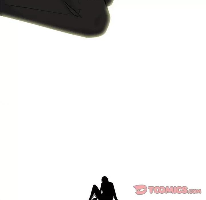 女教授的秘密 心机女教授-第 146 话 第9页