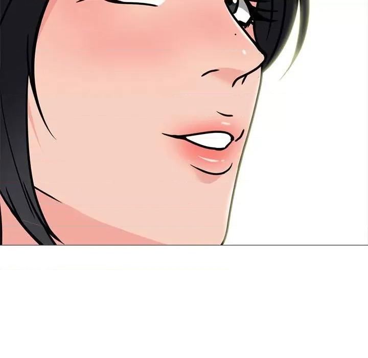 女教授的秘密 心机女教授-第 146 话 第48页