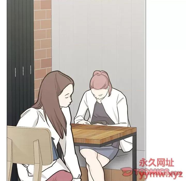 女教授的秘密 心机女教授-第 146 话 第129页
