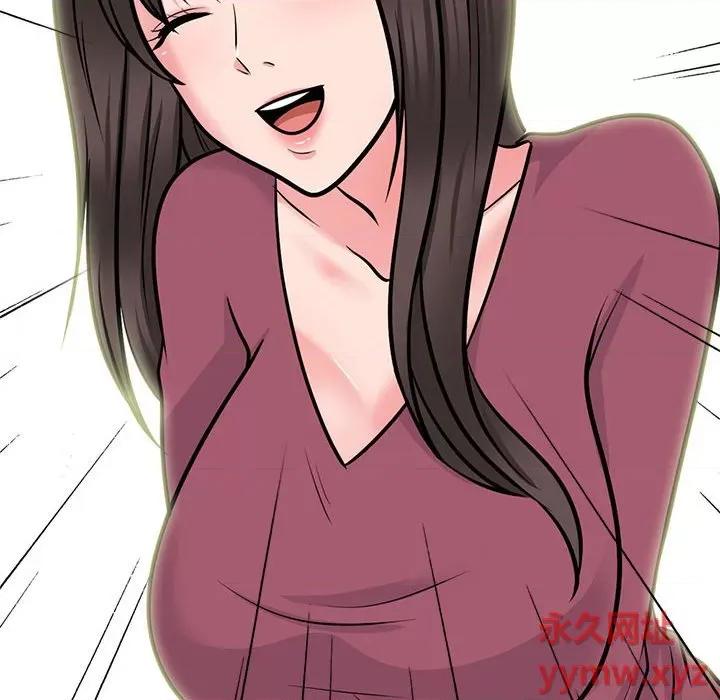 女教授的秘密 心机女教授-第 146 话 第134页