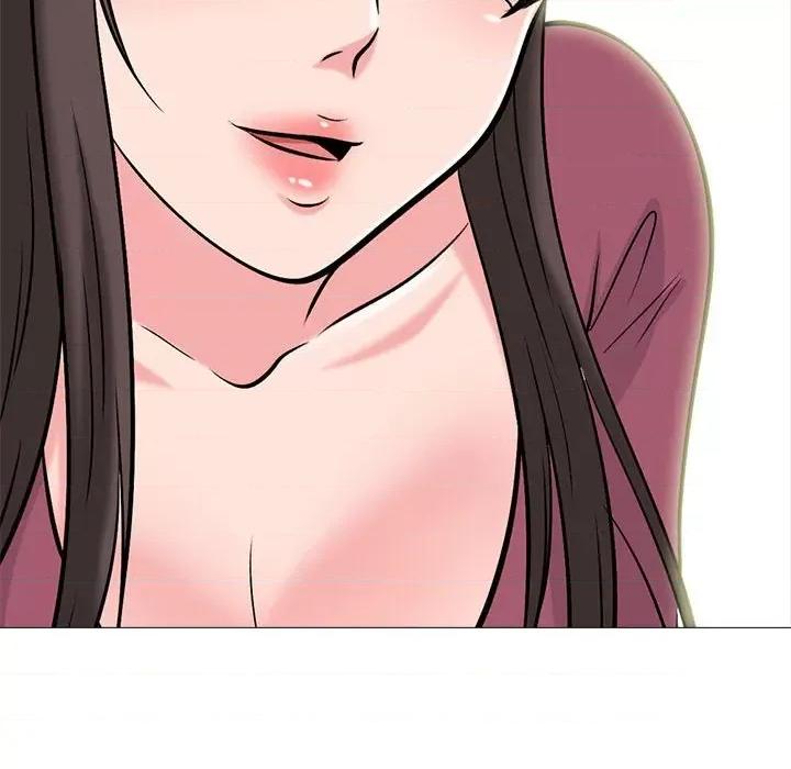 女教授的秘密 心机女教授-第 146 话 第146页