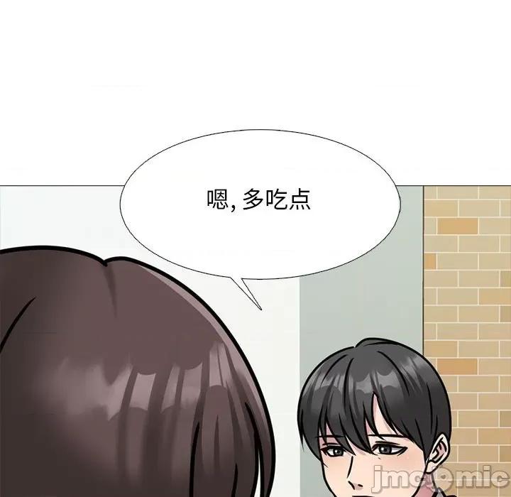 女教授的秘密 心机女教授-第 147 话 第30页