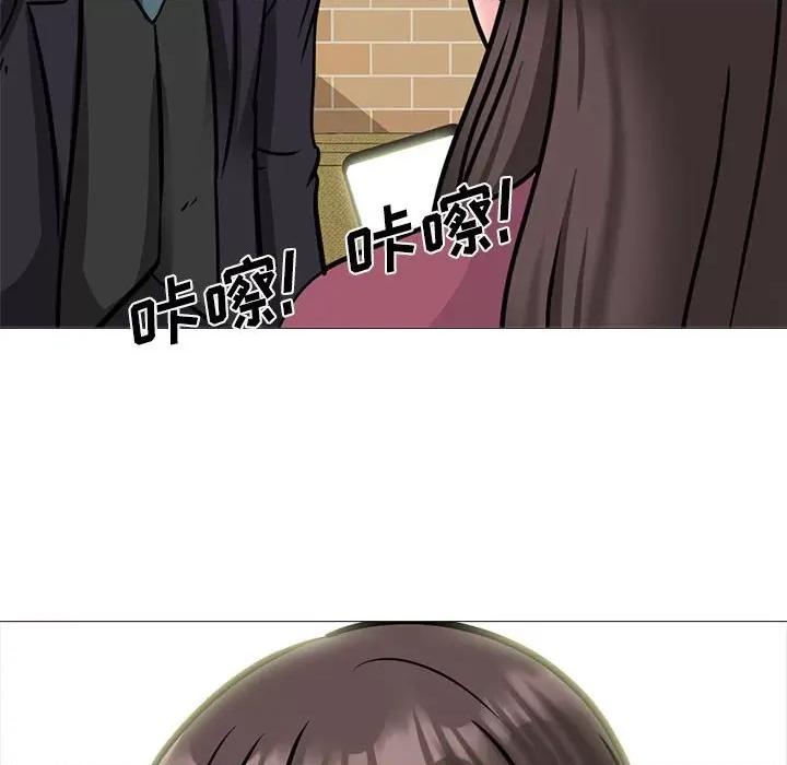 女教授的秘密 心机女教授-第 147 话 第36页