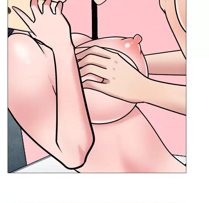 女教授的秘密 心机女教授-第 147 话 第79页