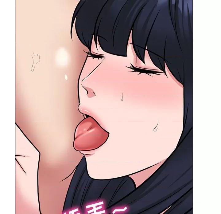 女教授的秘密 心机女教授-第 147 话 第109页