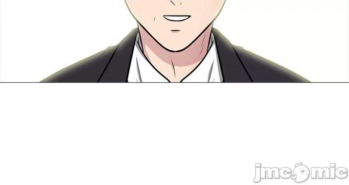 女教授的秘密 心机女教授-第 147 话 第145页