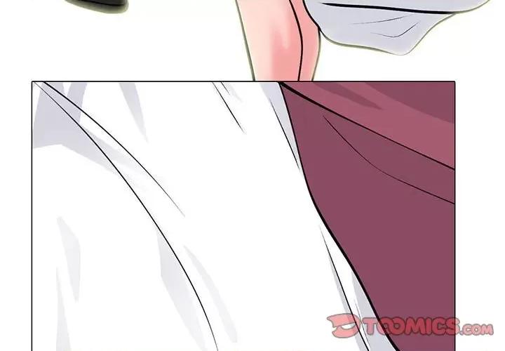女教授的秘密 心机女教授-第 148 话 第3页