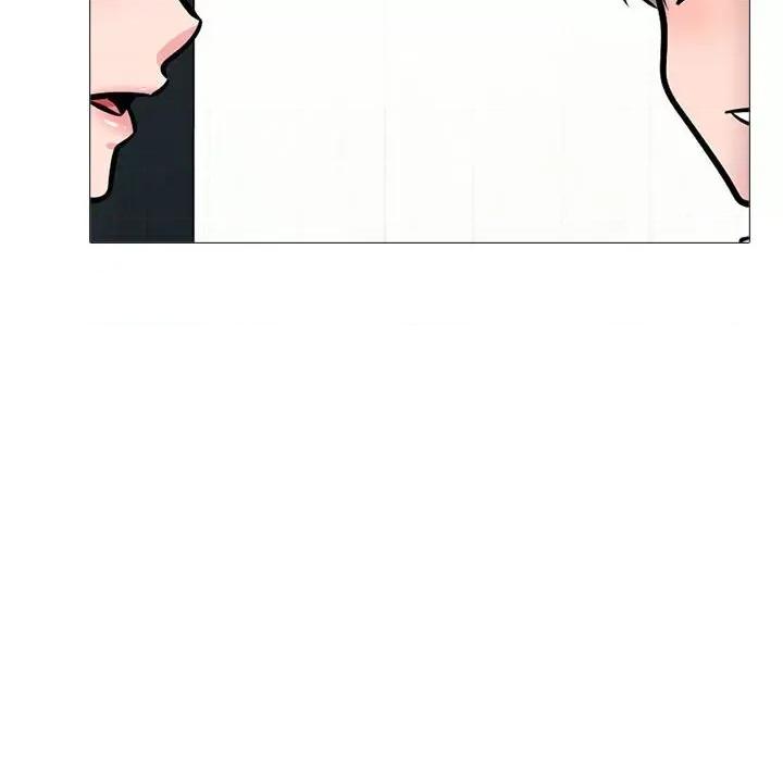 女教授的秘密 心机女教授-第 148 话 第62页