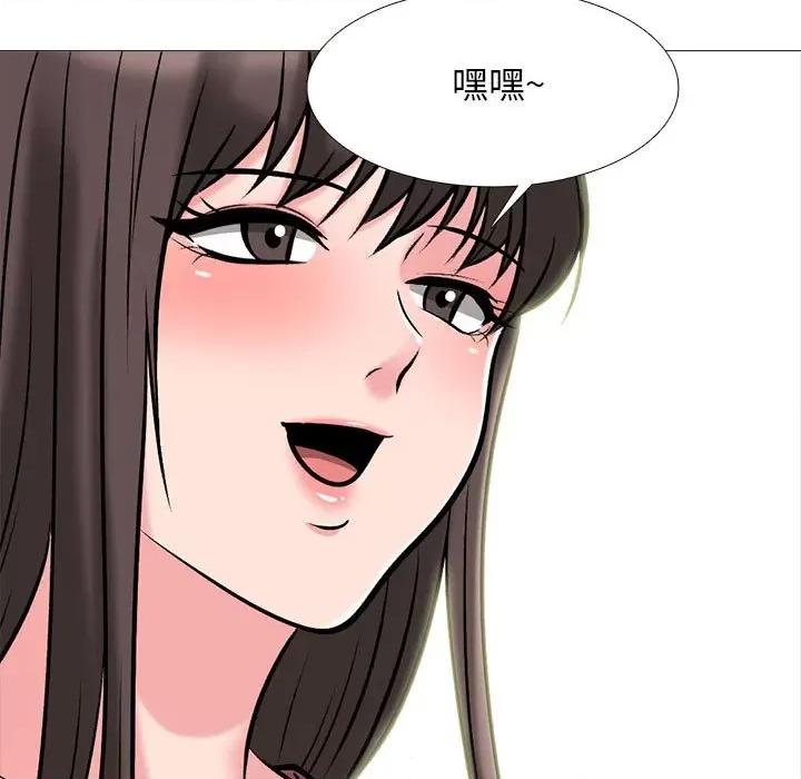 女教授的秘密 心机女教授-第 148 话 第103页
