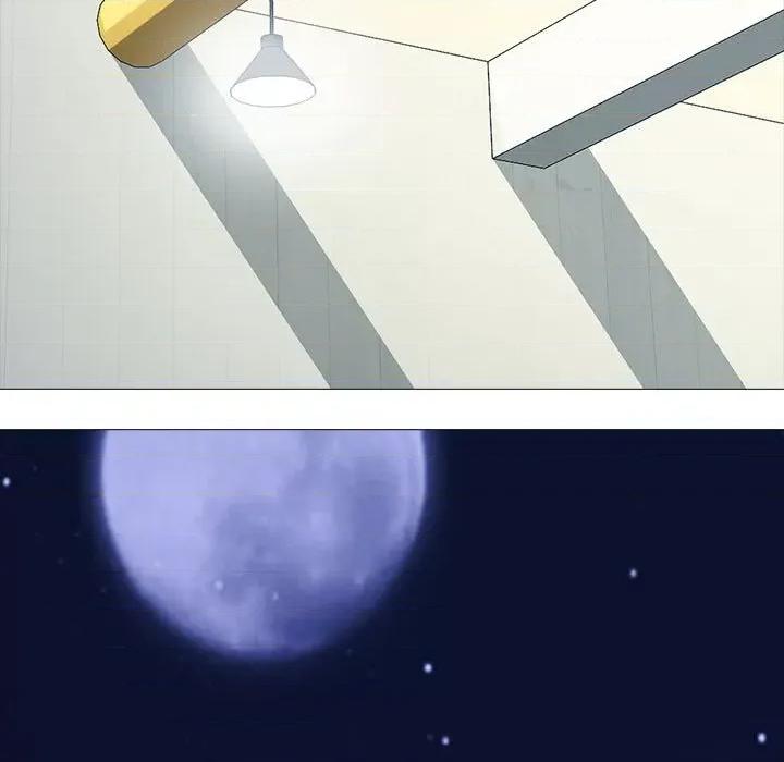 女教授的秘密 心机女教授-第 148 话 第109页