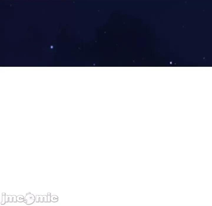 女教授的秘密 心机女教授-第 148 话 第110页
