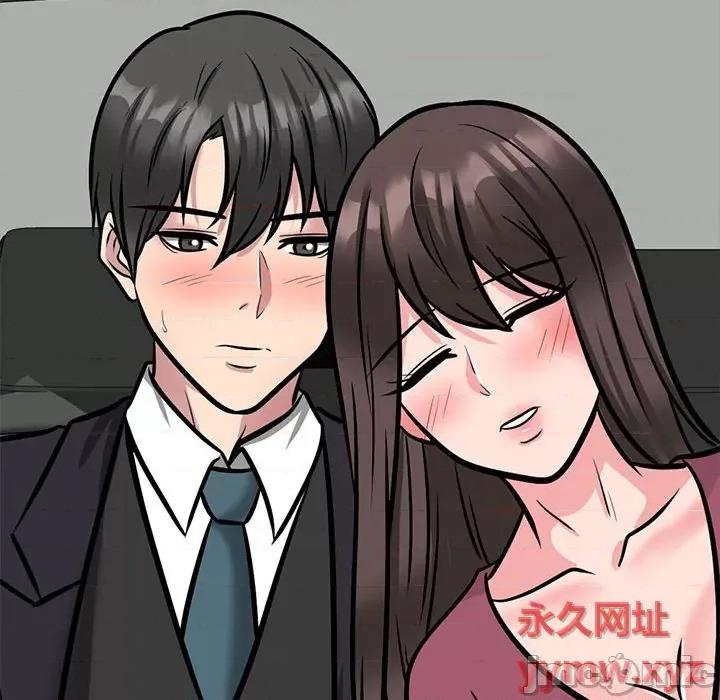 女教授的秘密 心机女教授-第 148 话 第130页