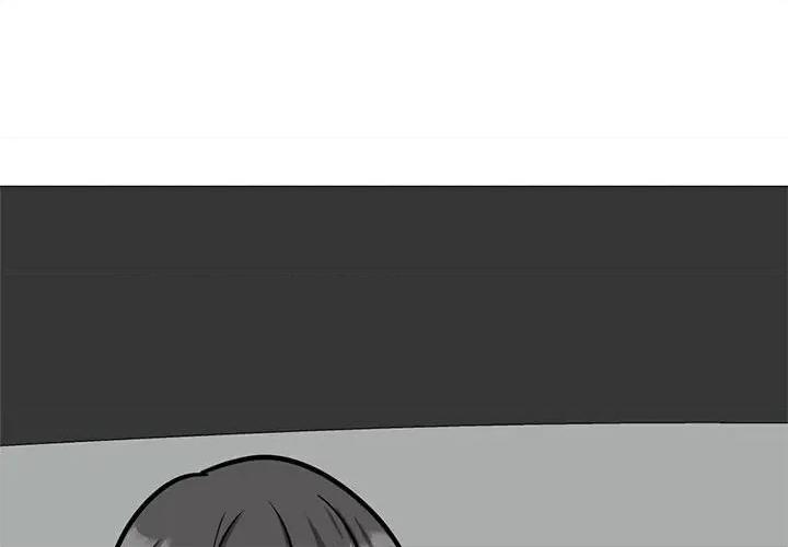 女教授的秘密 心机女教授-第 149 话 第4页