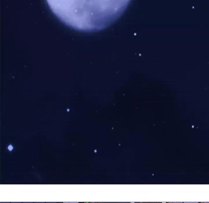 女教授的秘密 心机女教授-第 149 话 第12页