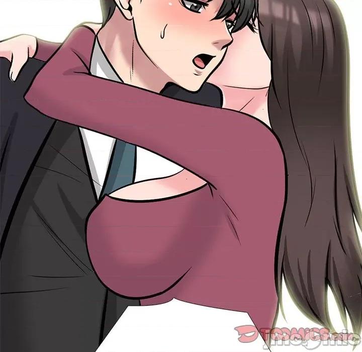 女教授的秘密 心机女教授-第 149 话 第15页