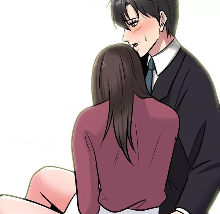 女教授的秘密 心机女教授-第 149 话 第46页