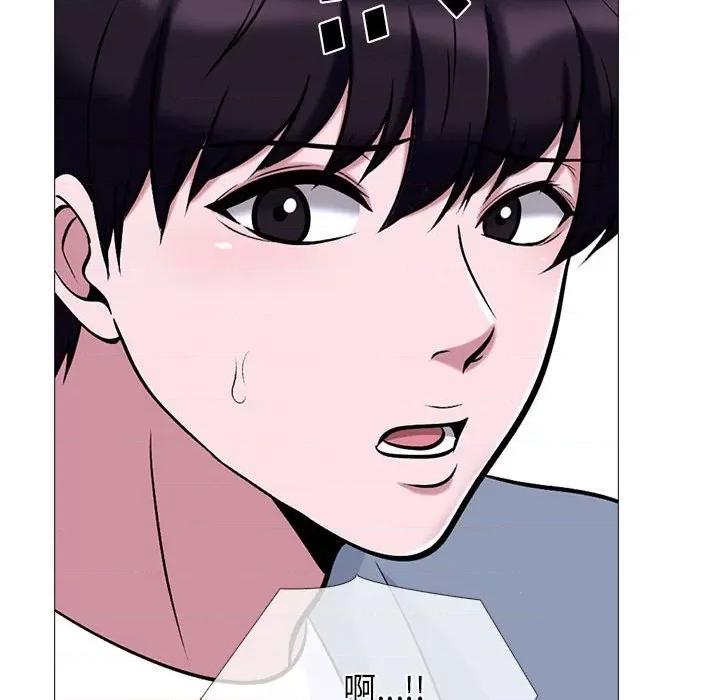 女教授的秘密 心机女教授-第 149 话 第66页
