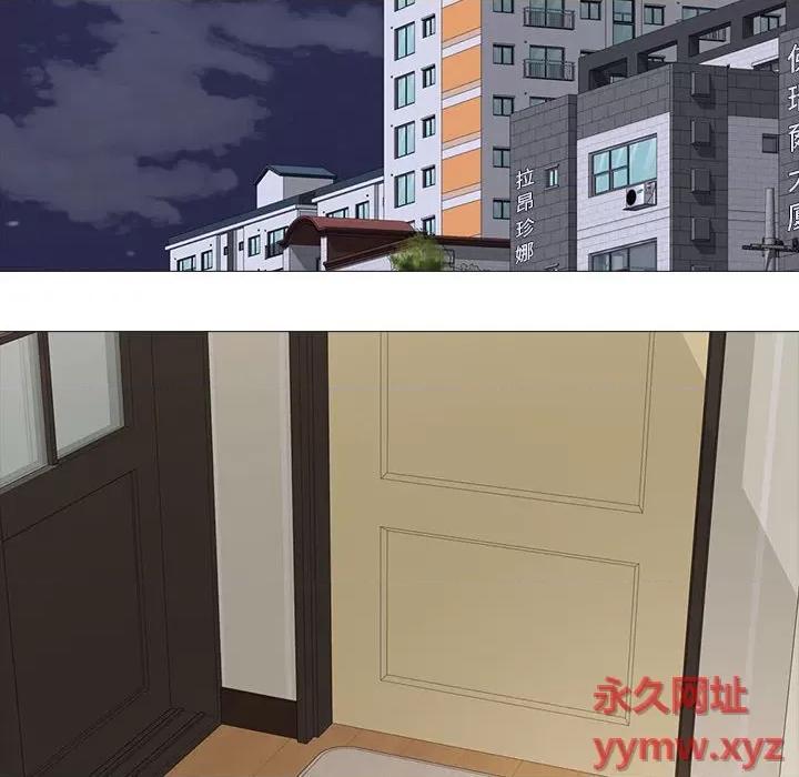女教授的秘密 心机女教授-第 149 话 第112页