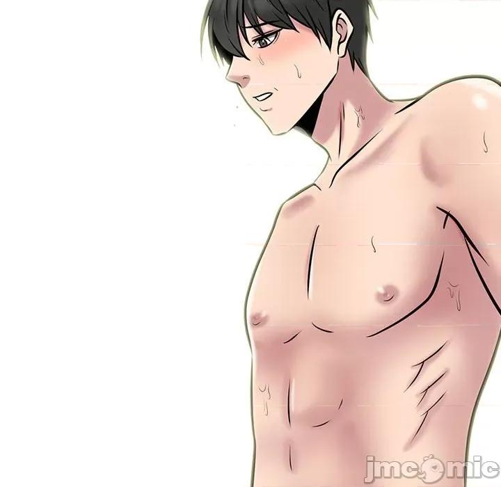 女教授的秘密 心机女教授-第 149 话 第120页