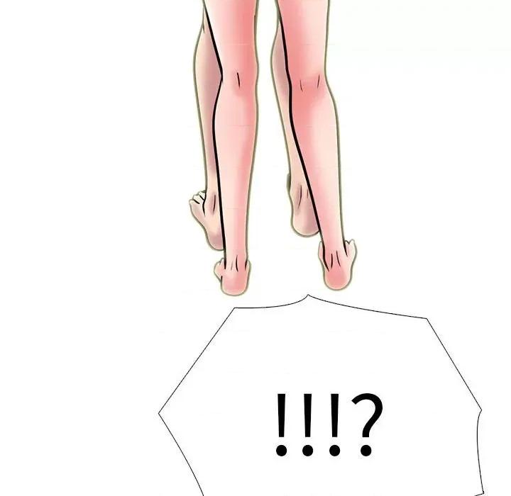女教授的秘密 心机女教授-第 149 话 第134页