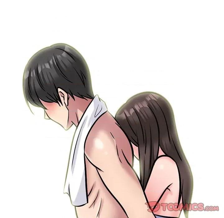 女教授的秘密 心机女教授-第 149 话 第141页