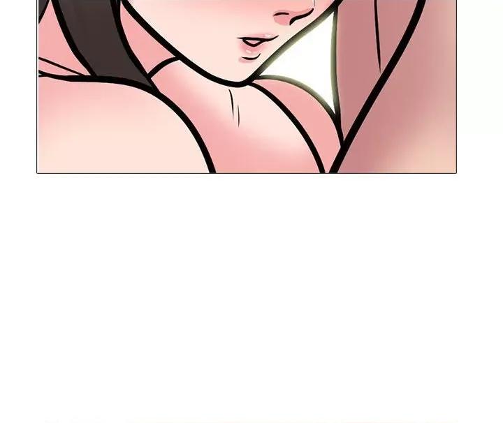 女教授的秘密 心机女教授-第 149 话 第144页